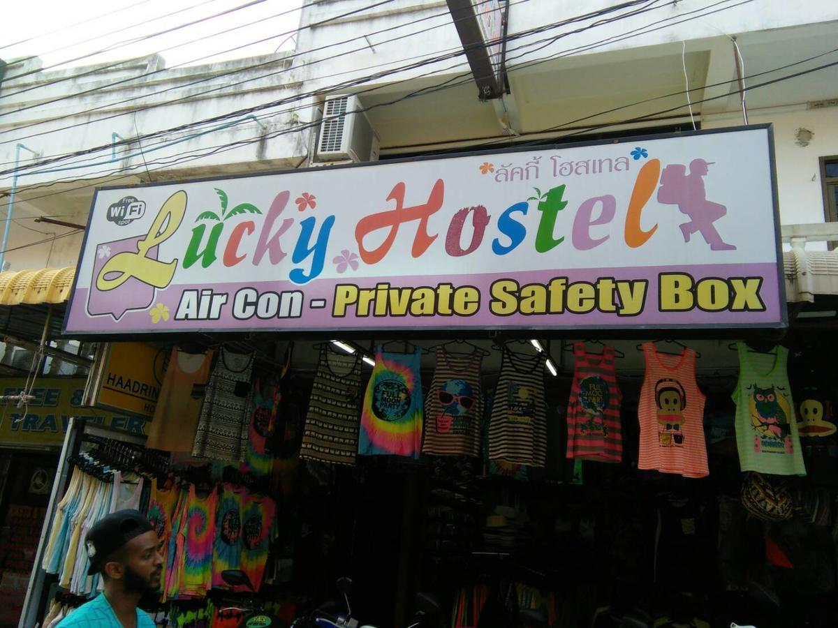 Lucky Homestay Хаад Рин Экстерьер фото